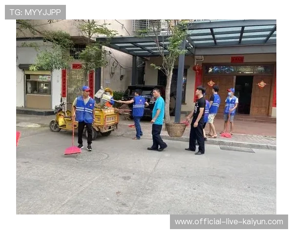 意甲球员参与环保清洁活动，社区参与